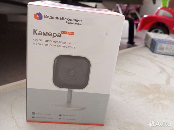 Камера видеонаблюдения wifi