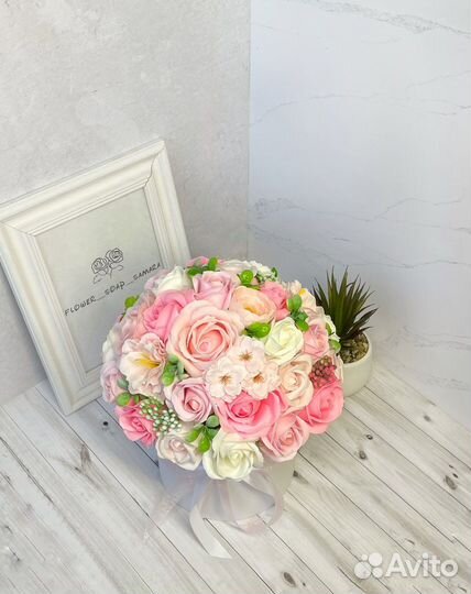 Букет цветов