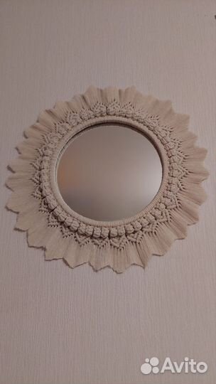 Зеркало солнышко макраме