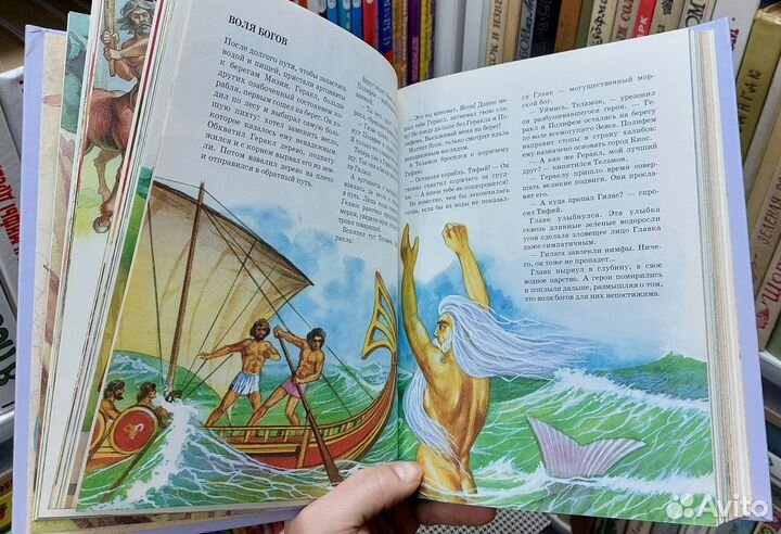 Подвиги Геракла и другие произведения 2007 г