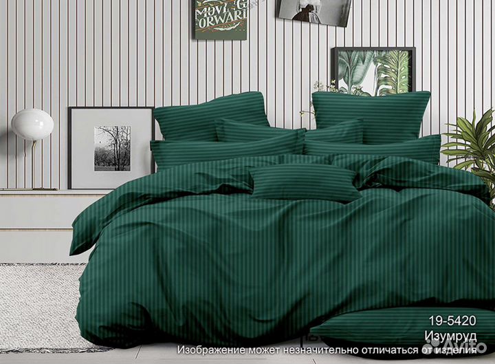 Постельное белье страйп сатин