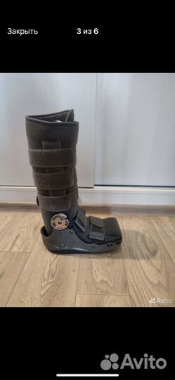 Ортез голеностопный