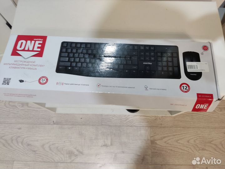 Клавиатура беспроводная + мышь