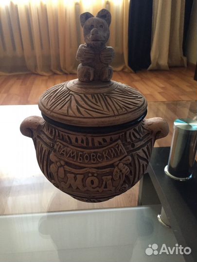 Горшок керамический