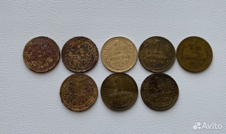 Погодовка СССР 1921-1957 (обновление)