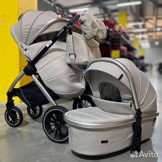Коляска 2в1 Luxmom brend (Бежевый цвет)