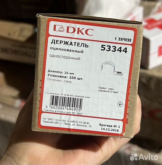 Крепёж для кабелей и труб, держатель, скобы