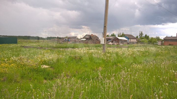 Участок 15 сот. (ИЖС)