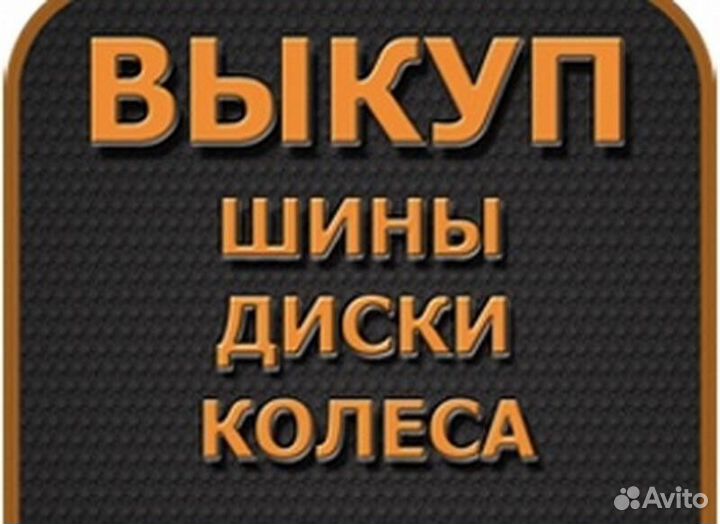 Bridgestone Dueler H/T D840 215/60 R17 96H