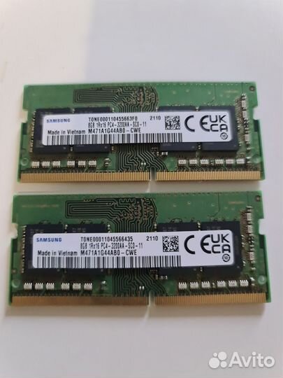 Оперативная память ddr4 16gb sodimm 3200