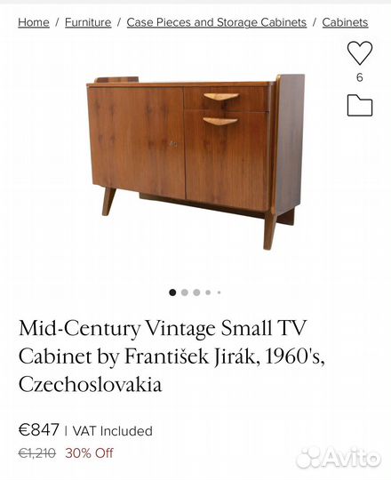 Тумба винтаж Tatra Pravanec, Чехославакия 60е годы