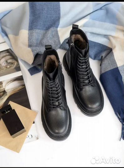 Берцы зимние