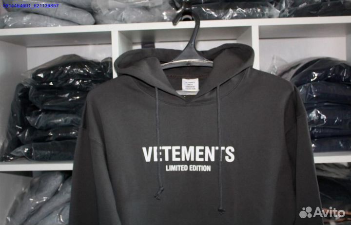 Худи Vetements oversize серый цвет (Арт.66439)