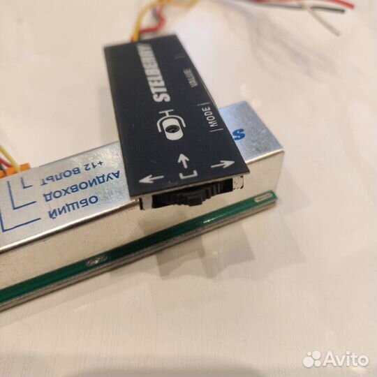 M-80 активный микрофон Stelberry