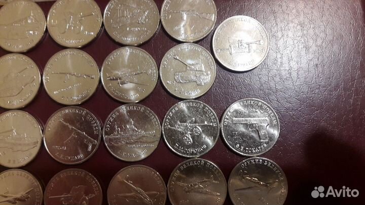 Монеты России