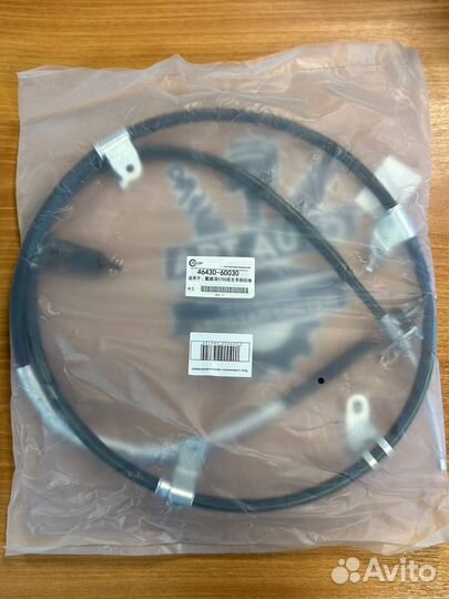 Трос стояночного тормоза 46430-60030 LC200 Левый