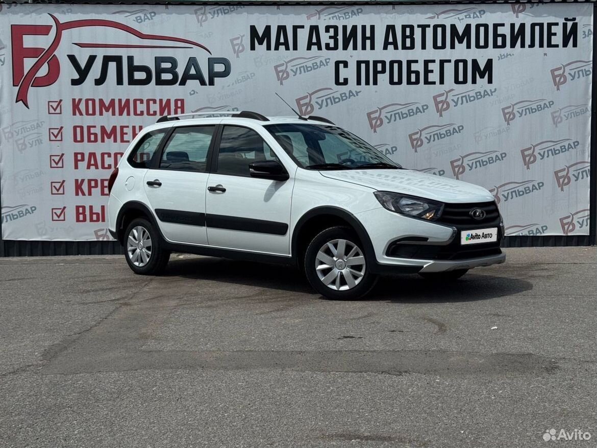 ВАЗ (LADA) Granta Cross 1.6 MT, 2023, 36 620 км