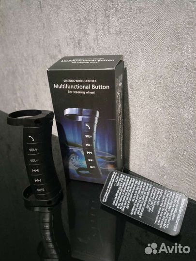 Пульт на руль
