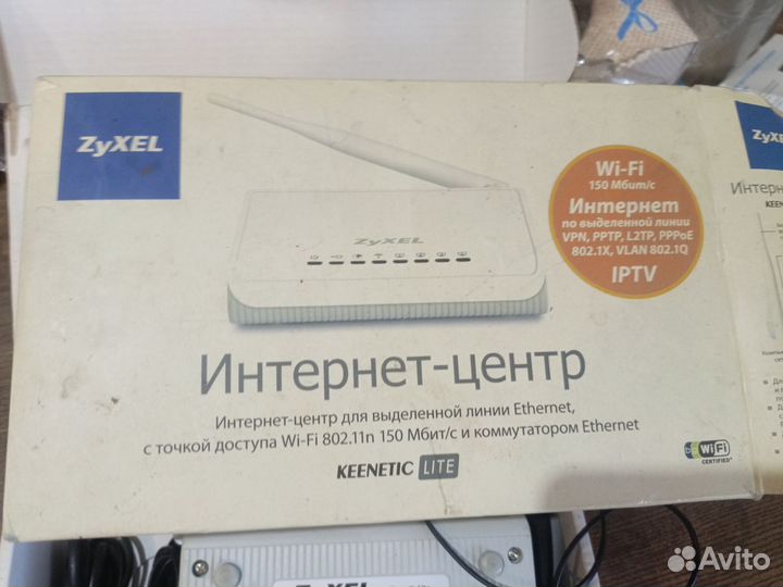 Wifi роутер zyxel keenetic