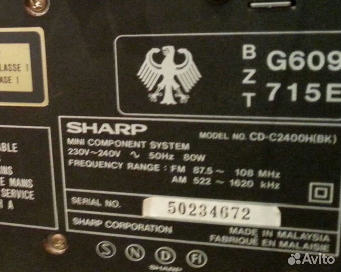 Муз.центр sharp