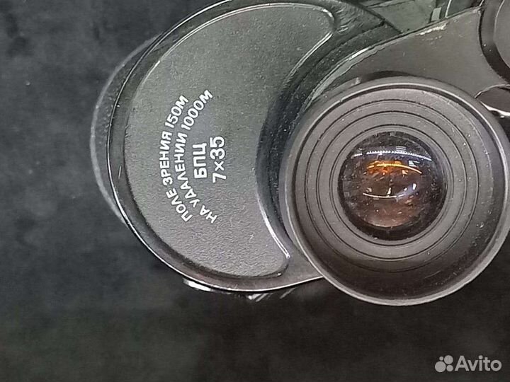 Бинокль бпц 7*35 беркут 7