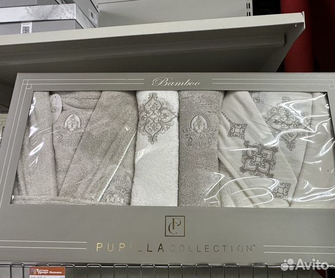 Халат женский и мужской