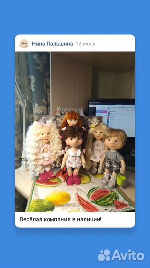 Продам куколок ручной работы