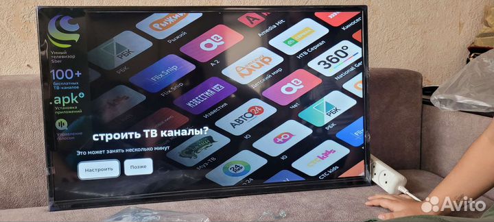 Телевизор smart tv 32 новый
