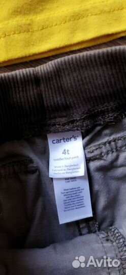 Пакетом хороший гардероб на мальчика 3 года