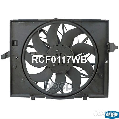 Вентилятор охлаждения RCF0117WB Krauf