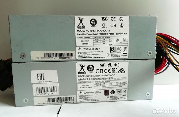 Блоки питания