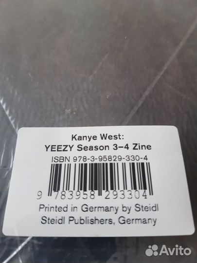 Kanye West: Yeezy season 3-4 Zine Журнал