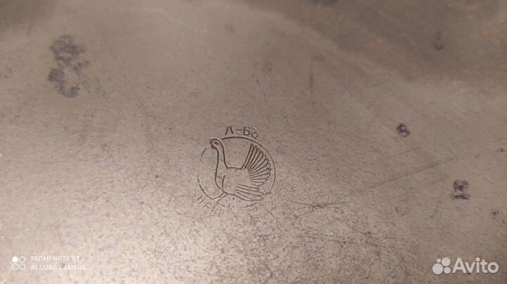 Таз старинный