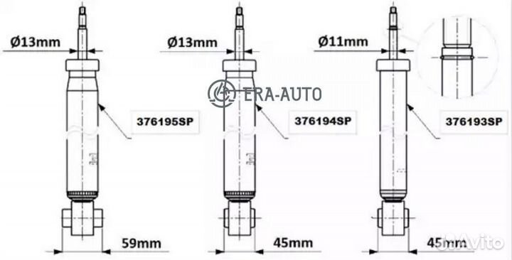 Monroe 376194SP Амортизатор зад.skoda octavia III 13 (газ.)