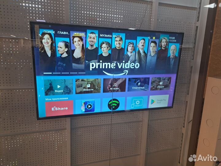 Телевизор SMART tv 65 бу