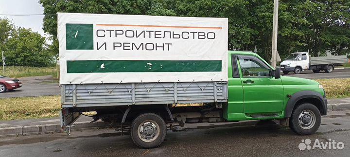 Брендирование реклама на авто наклейки