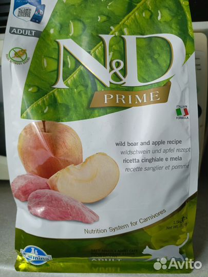 Сухой корм для кошек 1,5кг