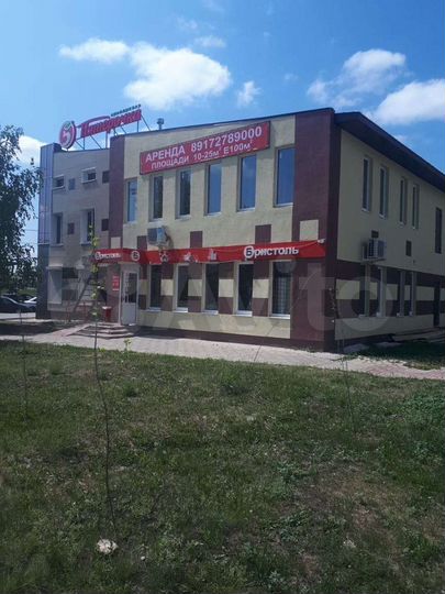 Аренда кресла парихмахера