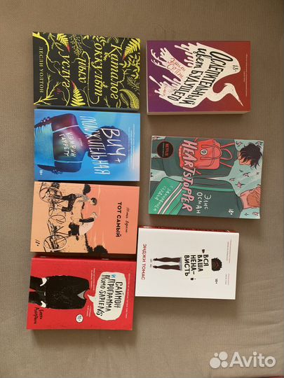 Книги popcorn books