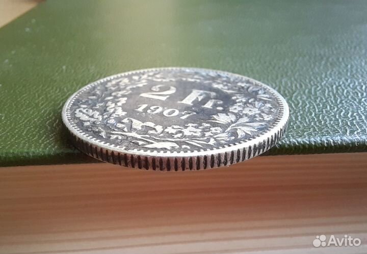 2 франка 1907, Швейцария, нечастая