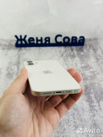 iPhone 12, 128 ГБ