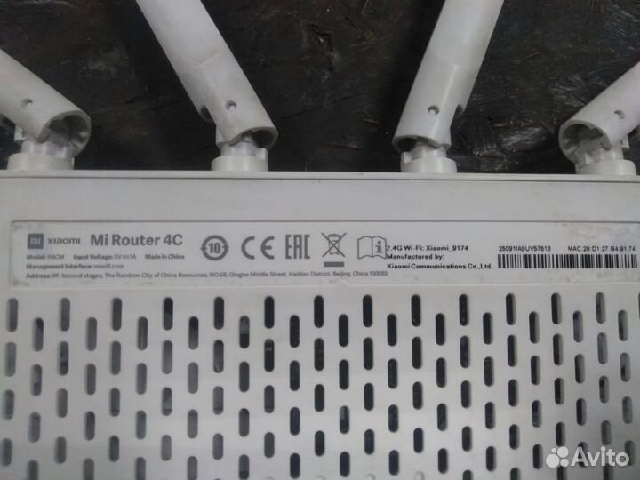 Роутер xiaomi 4c