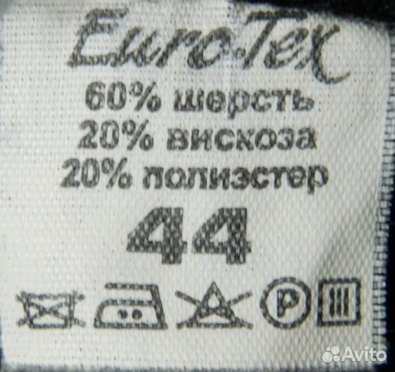 Свитер, джемпер,пуловер