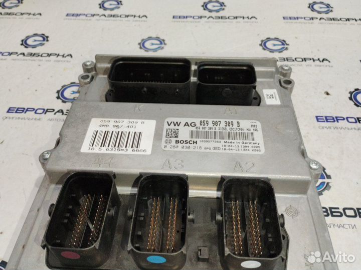 Блок управления двс Audi Q7 4M 3.0 TDI дизель 2018