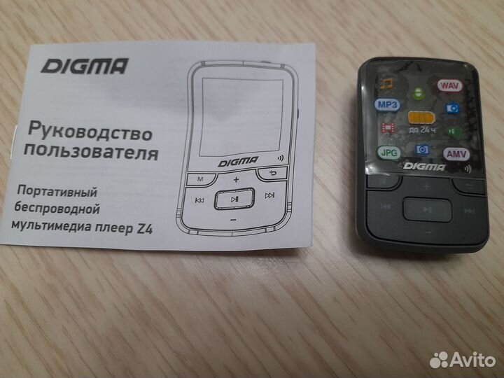 Mp3 плеер digma Z4 новый