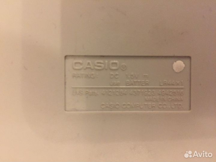 Калькуляторы