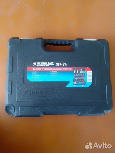 Набор инструментов