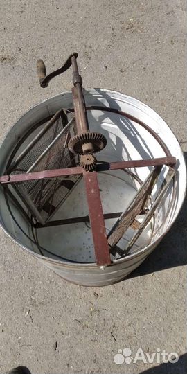 Медогонка б/у