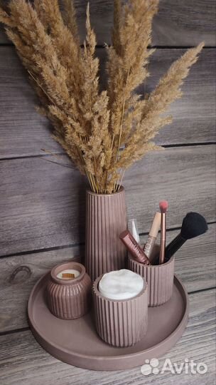 Шикарные наборы в наличии/ домашний декор