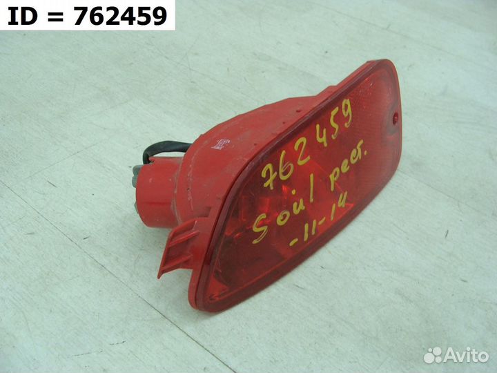 Птф задняя правая Kia Soul